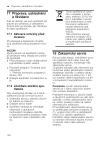 Страница 150