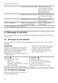 Страница 52