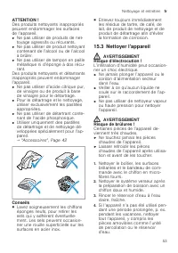 Страница 53