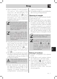 Страница 120