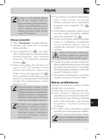 Страница 144