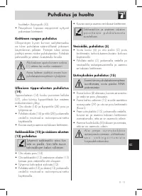 Страница 146