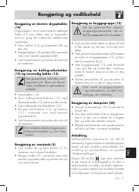 Страница 158