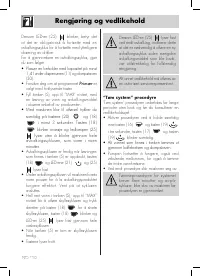Страница 159