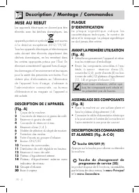 Страница 33