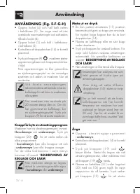 Страница 95