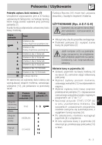 Страница 110