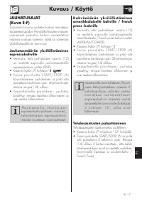 Страница 122
