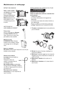 Страница 38