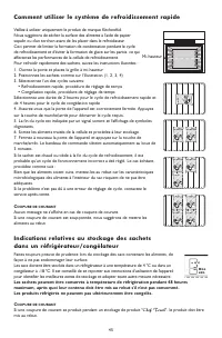 Страница 45