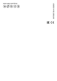 Страница 52