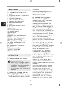 Страница 40