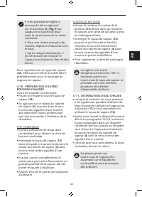 Страница 45