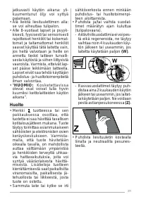 Страница 31