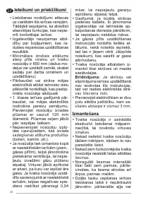 Страница 42