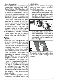 Страница 43