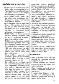 Страница 45