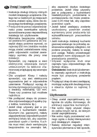 Страница 63