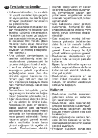 Страница 75