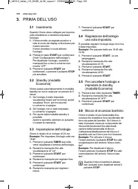 Страница 120