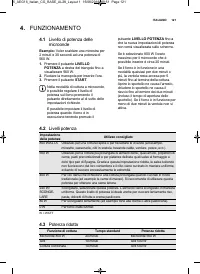 Страница 121