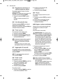 Страница 122