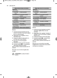 Страница 126