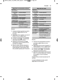 Страница 127