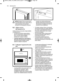 Страница 136
