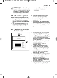 Страница 53