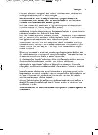 Страница 55