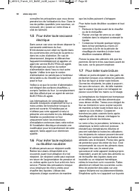 Страница 62