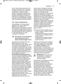 Страница 63