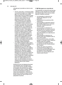 Страница 64