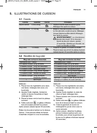 Страница 71