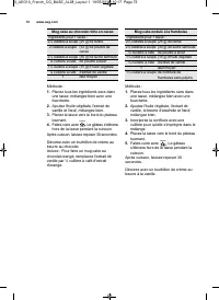 Страница 72
