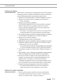 Страница 23