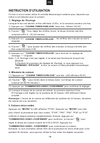 Страница 40