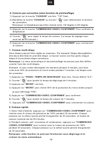 Страница 43