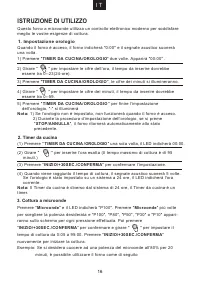 Страница 63