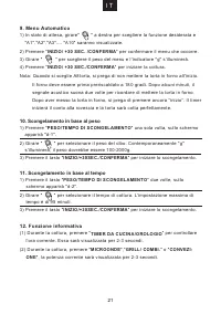 Страница 68