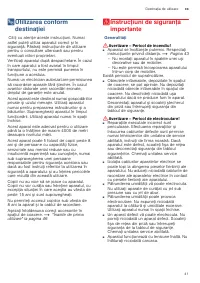 Страница 41