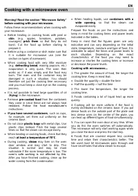 Страница 21