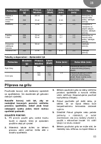 Страница 83