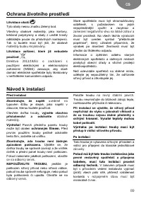 Страница 89
