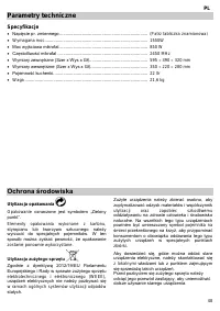 Страница 49