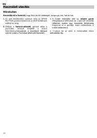 Страница 78