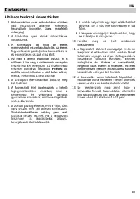 Страница 81