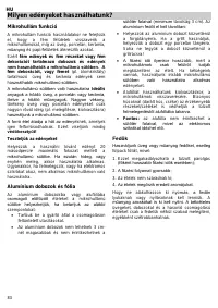 Страница 84