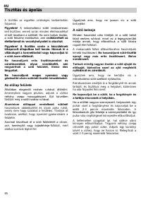 Страница 86